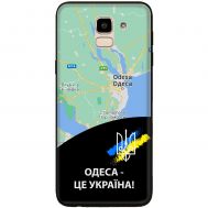 Чохол для Samsung Galaxy J6 2018 (J600) MixCase патріотичні Одеса це Україна
