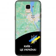 Чохол для Samsung Galaxy J6 2018 (J600) MixCase патріотичні Київ це Україна