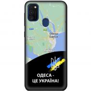 Чохол для Samsung Galaxy M21 / M30s MixCase патріотичні Одеса це Україна