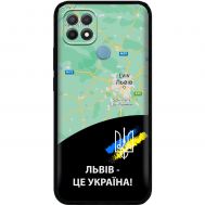 Чохол для Oppo A15/A15s MixCase патріотичні Львів це Україна