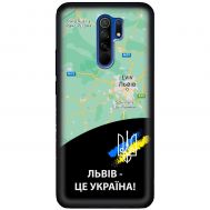 Чохол для Xiaomi Redmi 9 MixCase патріотичні Львів це Україна