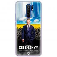 Чохол для Xiaomi Redmi 9 MixCase патріотичні president of Ukraine