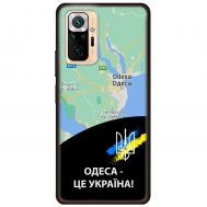 Чохол для Xiaomi Redmi Note 10 Pro MixCase патріотичні Одеса це Україна