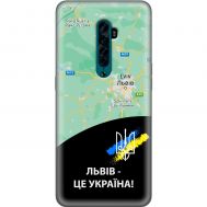 Чохол для Oppo Reno 2 MixCase патріотичні Львів це Україна