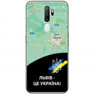 Чохол для Oppo A5 / A9 (2020) MixCase патріотичні Львів це Україна