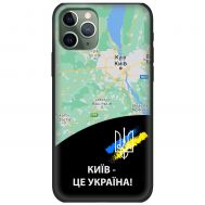 Чохол для iPhone 11 Pro MixCase патріотичні Київ це Україна
