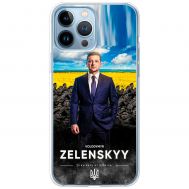 Чохол для iPhone 13 Pro Max MixCase патріотичні president of Ukraine