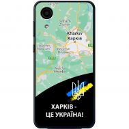 Чохол для Samsung Galaxy A03 Core (A032) MixCase патріотичні Харків це Україна