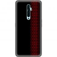 Чохол для Oppo Reno 2z MixCase патріотичні червоний колір вишиванки