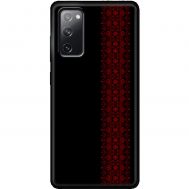 Чохол для Samsung Galaxy S20 FE (G780) MixCase патріотичні червоний колір вишиванки
