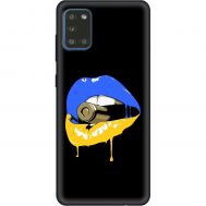 Чохол для Samsung Galaxy A31 (A315) MixCase патріотичні пуля губи