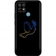 Чохол для Oppo A15/A15s MixCase патріотичні синє-жовтий голуб