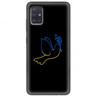 Чохол для Samsung Galaxy A51 (A515) / M40s MixCase патріотичні синє-жовтий голуб