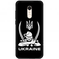 Чохол для Xiaomi Redmi 5 Plus MixCase патріотичні козак Ukraine