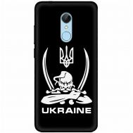 Чохол для Xiaomi Redmi 5 MixCase патріотичні козак Ukraine
