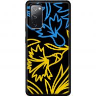 Чохол для Samsung Galaxy S20 FE (G780) MixCase патріотичні синє-жовта