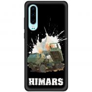 Чохол для Huawei P30 MixCase патріотичні Himars