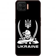 Чохол для Oppo A73 (2020) MixCase патріотичні козак Ukraine