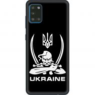 Чохол для Samsung Galaxy A31 (A315) MixCase патріотичні козак Ukraine