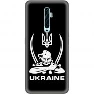 Чохол для Oppo Reno 2z MixCase патріотичні козак Ukraine