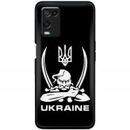 Чохол для Oppo A54 MixCase патріотичні козак Ukraine