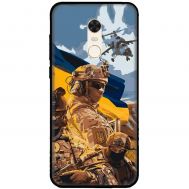 Чохол для Xiaomi Redmi 5 Plus MixCase патріотичні бійці України