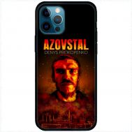 Чохол для iPhone 12 Pro MixCase патріотичні Azovstal Denys