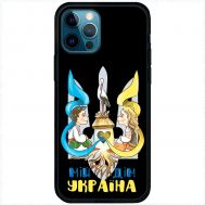 Чохол для iPhone 12 Pro MixCase патріотичні мій дім Україна