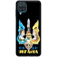 Чохол для Samsung Galaxy A12 / M12 MixCase патріотичні мій дім Україна