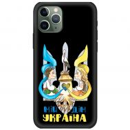 Чохол для iPhone 11 Pro MixCase патріотичні мій дім Україна