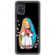 Чохол для Samsung Galaxy A51 (A515) MixCase патріотичні Україна в объятиях