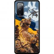 Чохол для Samsung Galaxy S20 FE (G780) MixCase патріотичні бійці України