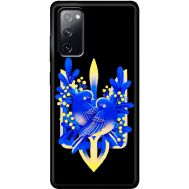 Чохол для Samsung Galaxy S20 FE (G780) MixCase патріотичні голуби світу