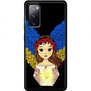 Чохол для Samsung Galaxy S20 FE (G780) MixCase патріотичні українка ангел