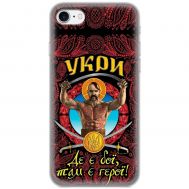 Чохол для iPhone 7 / 8 MixCase патріотичні Укри