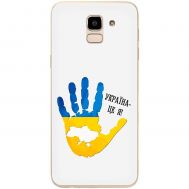 Чохол для Samsung Galaxy J6 2018 (J600) MixCase патріотичні я Україна-це я