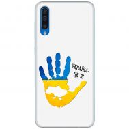 Чохол для Samsung Galaxy A30S (A307) / A50 (A505) MixCase патріотичні я Україна-це я