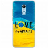 Чохол для Xiaomi Redmi 5 MixCase патріотичні love Ukraine