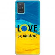 Чохол для Samsung Galaxy A71 (A715) MixCase патріотичні love Ukraine