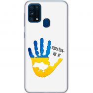 Чохол для Samsung Galaxy M31 (M315) MixCase патріотичні я Україна-це я