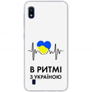 Чохол для Samsung Galaxy A10 (A105) MixCase патріотичні в ритмі з Україна
