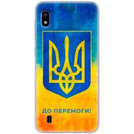 Чохол для Samsung Galaxy A10 (A105) MixCase патріотичні я Україна-це я
