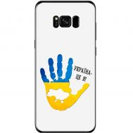Чохол для Samsung Galaxy S8 (G950) MixCase патріотичні я Україна-це я