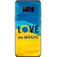 Чохол для Samsung Galaxy S8 (G950) MixCase патріотичні love Ukraine