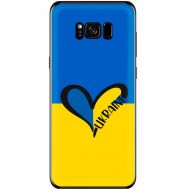 Чохол для Samsung Galaxy S8 (G950) MixCase патріотичні Ukraine