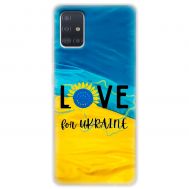 Чохол для Samsung Galaxy A51 (A515) MixCase патріотичні love Ukraine