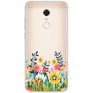 Чохол для Xiaomi Redmi 5 Plus Mixcase квіткове поле