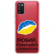 Чохол для Samsung Galaxy A02S (A025) MixCase патріотичні я Українець