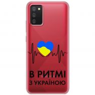 Чохол для Samsung Galaxy A02S (A025) MixCase патріотичні в ритмі з Україною