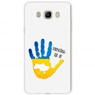 Чохол для Samsung Galaxy J7 2016 (J710) MixCase патріотичні я Україна-це я